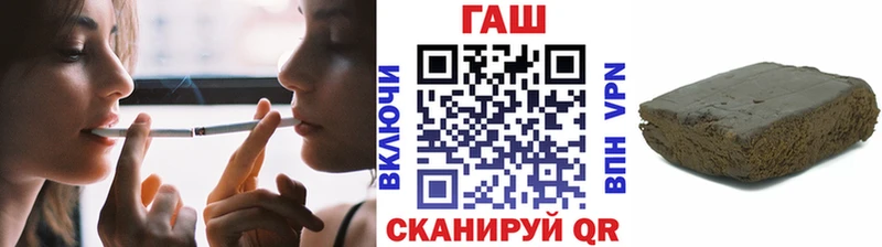 Купить закладку Бодайбо ссылка на мегу рабочий сайт Кокаин ГАШИШ АМФЕТАМИН МЕФ Каннабис