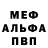 Первитин витя Billy Kinser
