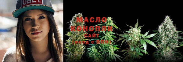 мяу мяу мука Баксан