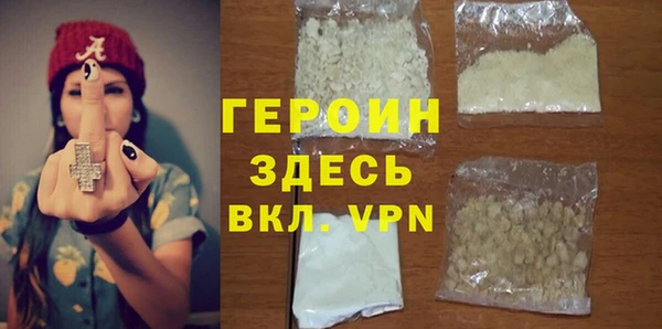 мяу мяу мука Баксан