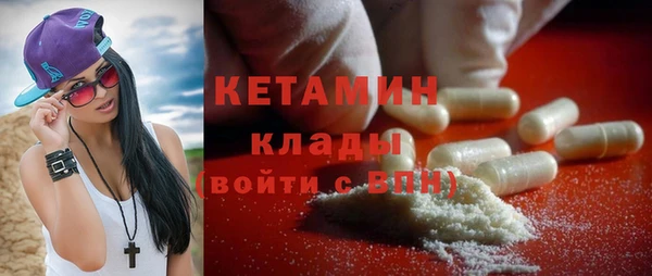 не бодяженный Сафоново