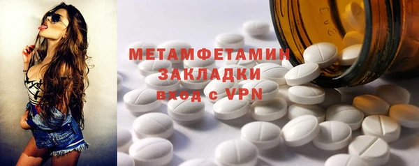 мяу мяу мука Баксан