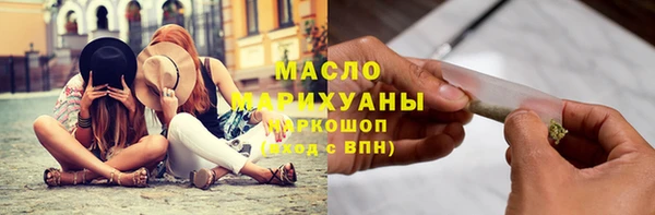 мяу мяу мука Баксан