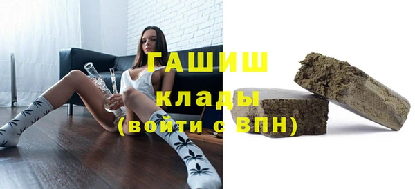 MDMA Сатка