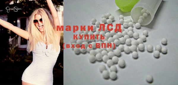 мефедрон VHQ Балахна