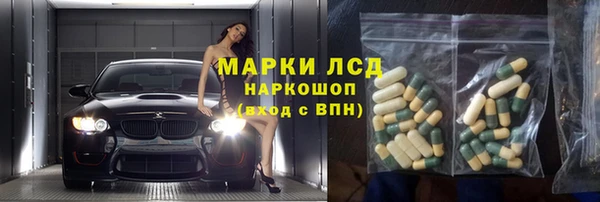 apvp Балабаново