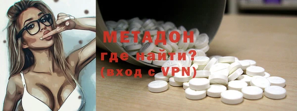 apvp Балабаново