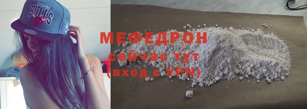apvp Балабаново