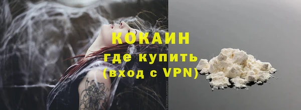 apvp Балабаново