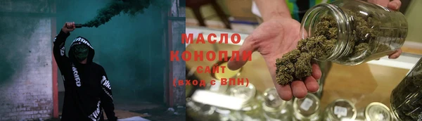 мяу мяу мука Баксан