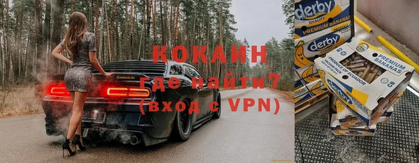 apvp Балабаново