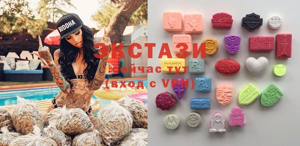 мяу мяу мука Баксан