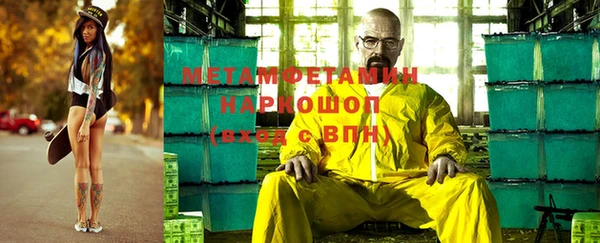 apvp Балабаново