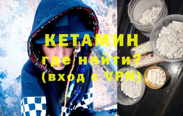 мяу мяу мука Баксан
