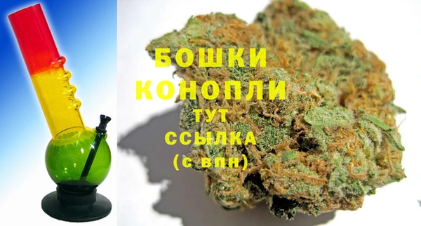apvp Балабаново