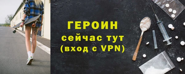 apvp Балабаново
