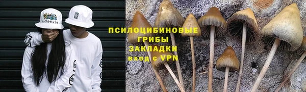 мефедрон VHQ Балахна
