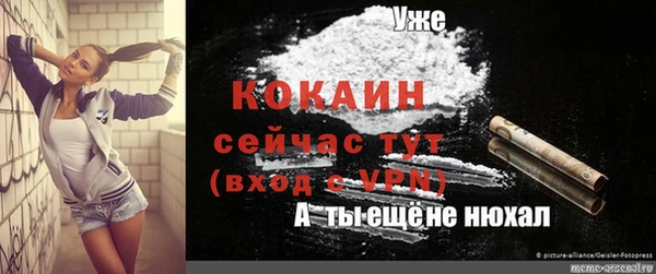 apvp Балабаново