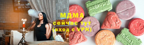 мяу мяу мука Баксан