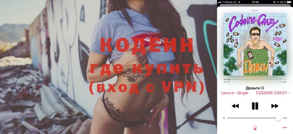 apvp Балабаново