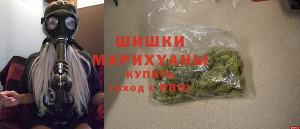 мефедрон VHQ Балахна