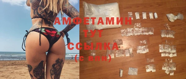apvp Балабаново