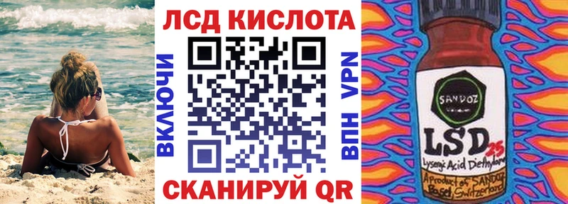 Марки NBOMe 1,8мг  Бодайбо 